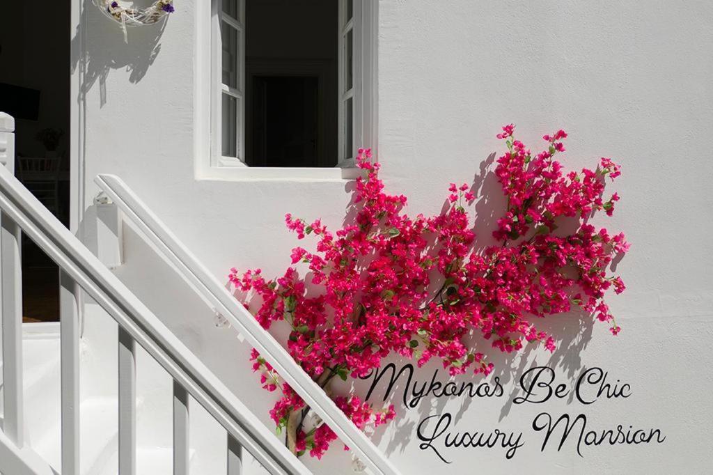 Mykonos Town Mykonos Be Chic Luxury Mansionヴィラ エクステリア 写真